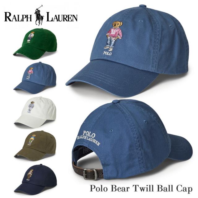 ポロ ラルフローレン ポロベア レディース メンズ キャップ POLO RALPH LAUREN ラルフ Polo ベア テディベア 帽子 ぼうし ベースボールキャップ ローキャップ 男女兼用 ユニセックス ギフト プレゼント クリスマス