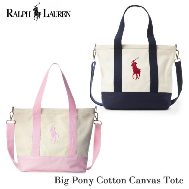 ポロ ラルフローレン トートバッグ ショルダーバッグ 9AR023 POLO RALPH LAUREN ラルフ ユニセックス レディース メンズ ネイビー ピンク 男女兼用 トート ショルダー バッグ お出かけ 旅行 通学 通勤 プレゼント ギフト