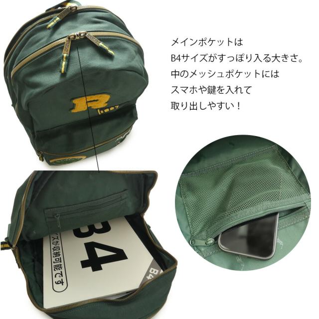 ポロ ラルフローレン ポロベア 大容量 バックパック リュック 9AR157