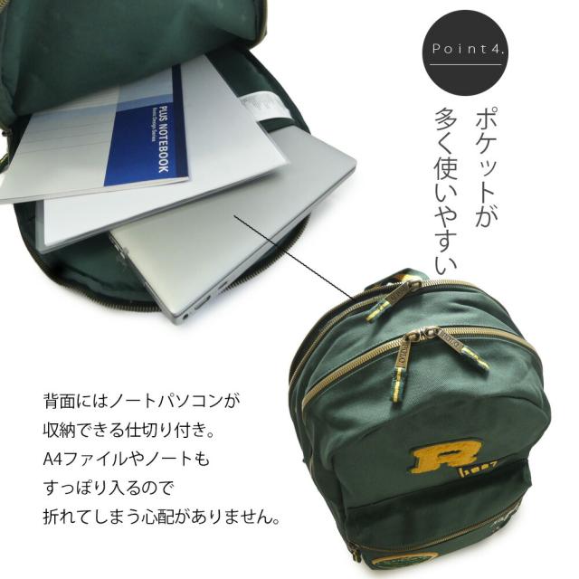 ポロ ラルフローレン ポロベア 大容量 バックパック リュック 9AR157