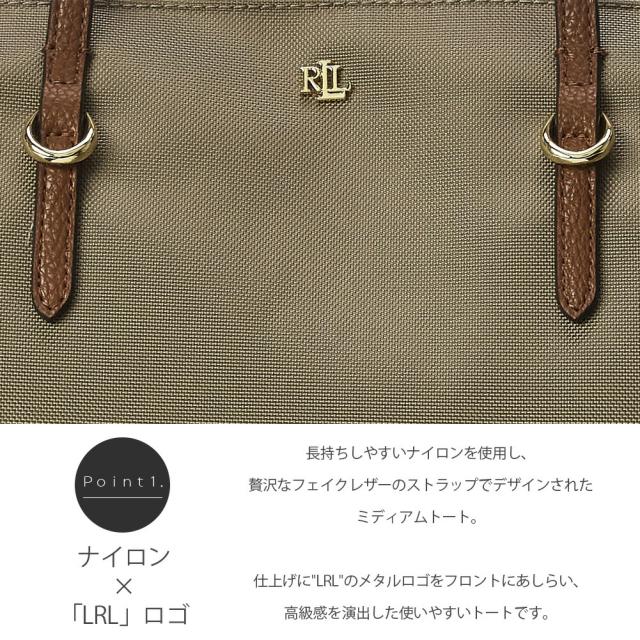 Lauren Ralph Lauren ローレン ラルフローレン レディース トート