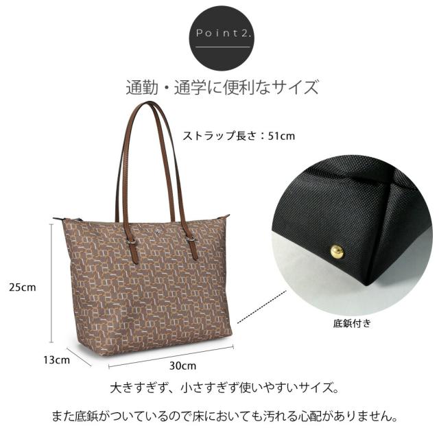 LAUREN RALPH LAUREN ローレン ラルフ ローレン レディース トートバッグ Keaton キートン 431916737 ラルフ Lauren Ralph Lauren ベージュ ブラック 総柄 LRL ロゴ 通勤 通学 オフィス 鞄 ハンドバッグ プレゼント ギフト_2