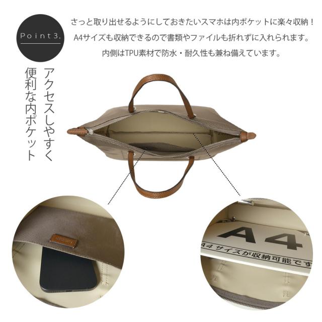 LAUREN RALPH LAUREN ローレン ラルフ ローレン レディース トートバッグ Keaton キートン 431916737 ラルフ Lauren Ralph Lauren ベージュ ブラック 総柄 LRL ロゴ 通勤 通学 オフィス 鞄 ハンドバッグ プレゼント ギフト_3