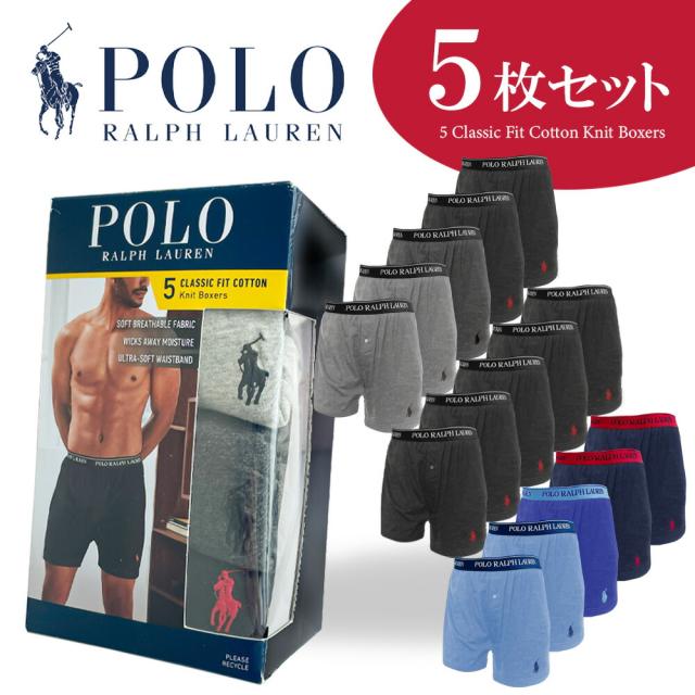 【5枚セット】 ポロ ラルフローレン メンズ ボクサーパンツ 5枚セット アンダーウェア NCKBP5 ラルフ ギフト プレゼント