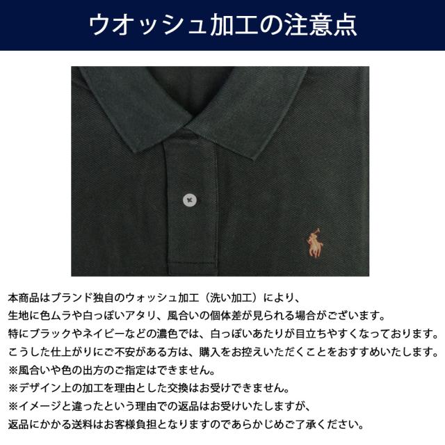 POLO Ralph Lauren ポロシャツ 160cm 楽天市場】ポロ ラルフローレン ボーイズ ワンポイント