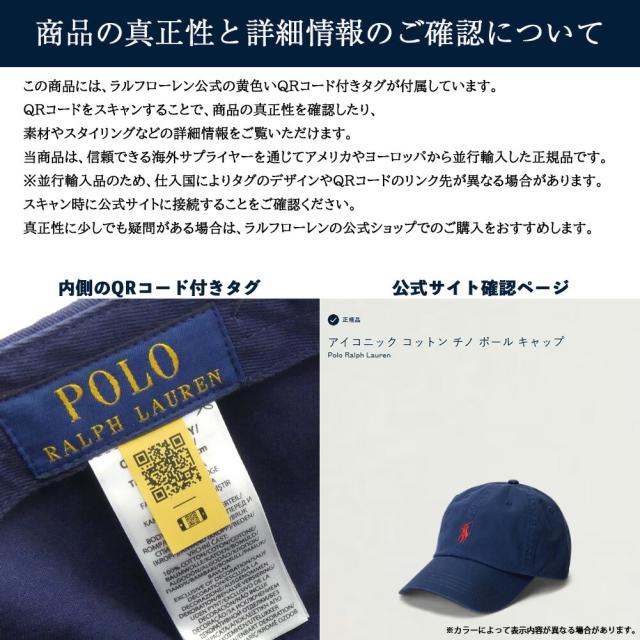 遊戯王 QRコード トレーナー】straykids KARMA ポップアップ ミラー QR