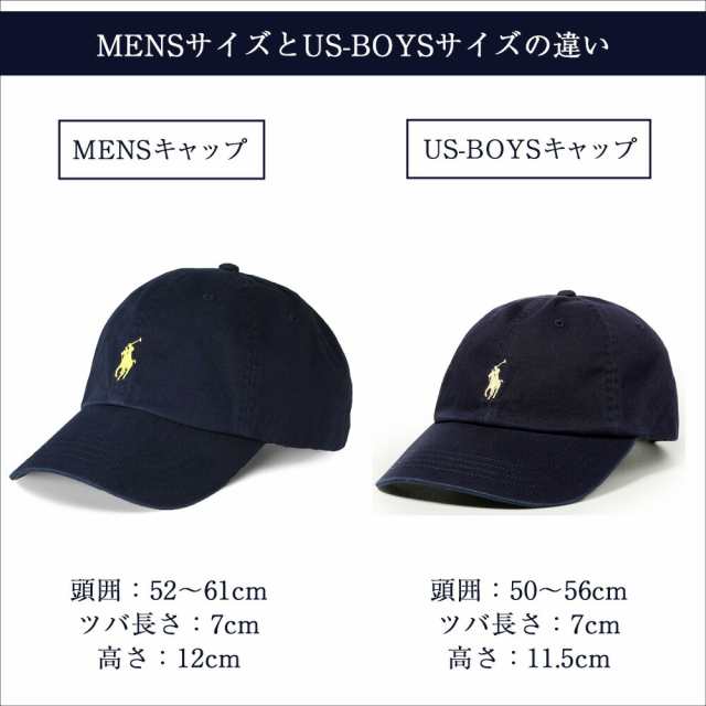 ポロ POLO RALPH LAUREN ラルフローレン メンズ レディース ワン