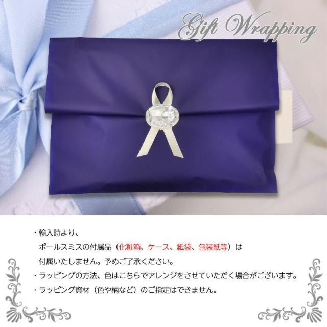 ポールスミス マフラー ストライプ  323E-AS06 362E-AS04  ポール・スミス Paul Smith ストール メンズ レディース プレゼント ギフト_5