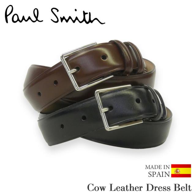 Paul Smith ポールスミス メンズ レザーベルト 4946-ASUIT ビジネス 新社会人 通勤 通学 お祝い プレゼント クリスマス 成人式 ギフト