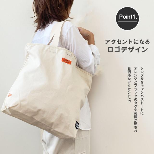 NEW ERA ニューエラ × UNIVERSALOVERALL ユニバーサルオーバーオール コラボ トートバッグ DS1962 NEW ERA 肩掛け 大きめ 大容量 A4 帆布 キャンバス プレゼント NEW ERA ニューエラ × UNIVERSALOVERALL ユニバーサルオーバーオール