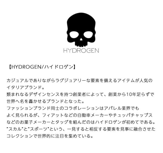 HYDROGEN ハイドロゲン ネクタイ HYD-0002 IP-0371 無地 ロゴ ブルー メンズ イタリア製 カジュアル プレゼント ギフト 誕生日_3