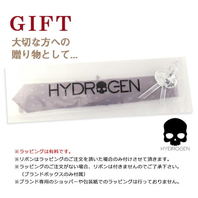 HYDROGEN ハイドロゲン ネクタイ HYD-0002 IP-0371 無地 ロゴ ブルー メンズ イタリア製 カジュアル プレゼント ギフト 誕生日_4