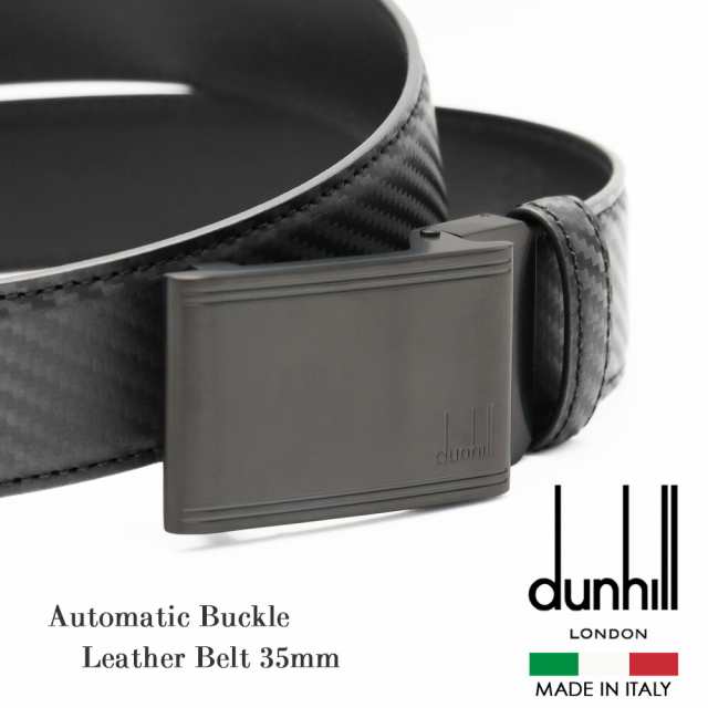 ダンヒル ベルト DU21F4A10CH dunhill メンズ 男性 紳士 ブランド イタリア製 ビジネス おしゃれ 革 レザー 本革 穴なし 穴無し 無段階調整 無段階調節 オートロック オートマチック オートマティック 自動調整 ブラック 黒 3.5cm 35mm ラチェット式 ギフト プレゼント