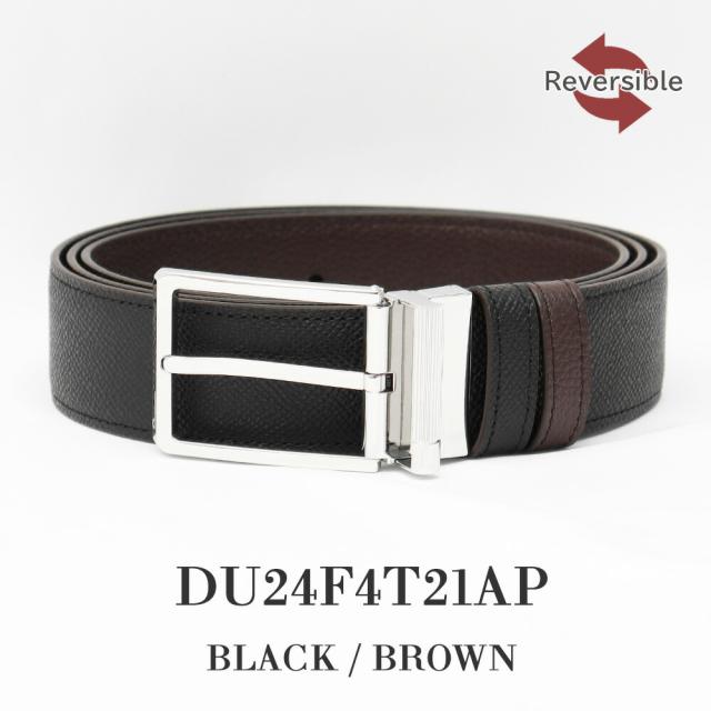 ダンヒル リバーシブル ベルト DU24F4T21 dunhill メンズ ブランド イタリア製 革 レザー 本革 3.5cm 35mm ブラック ブラウン ブルー ネイビー ギフト プレゼント クリスマス 成人式