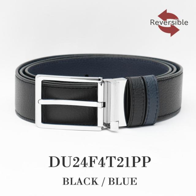 ダンヒル リバーシブル ベルト DU24F4T21 dunhill メンズ ブランド イタリア製 革 レザー 本革 3.5cm 35mm ブラック ブラウン ブルー ネイビー ギフト プレゼント クリスマス 成人式
