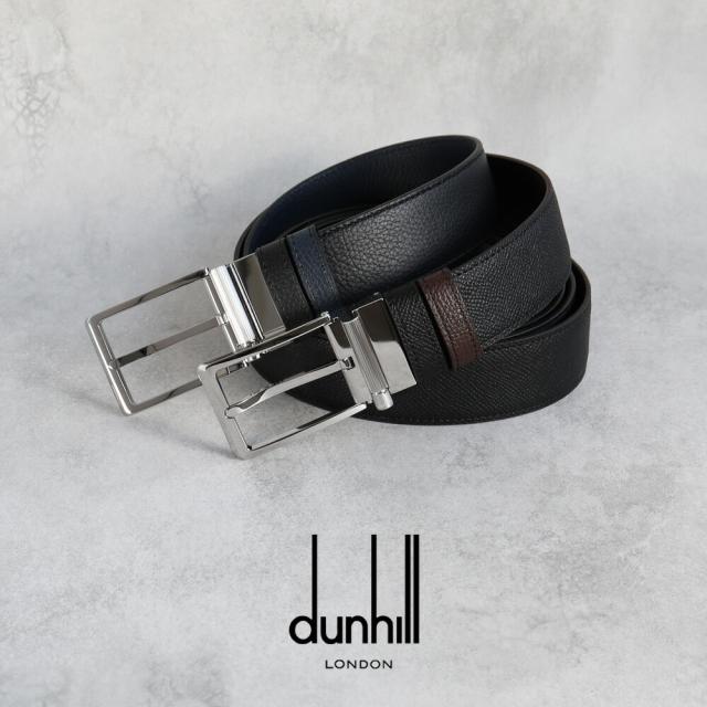 ダンヒル リバーシブル ベルト DU24F4T21 dunhill メンズ ブランド イタリア製 革 レザー 本革 3.5cm 35mm ブラック ブラウン ブルー ネイビー ギフト プレゼント クリスマス 成人式