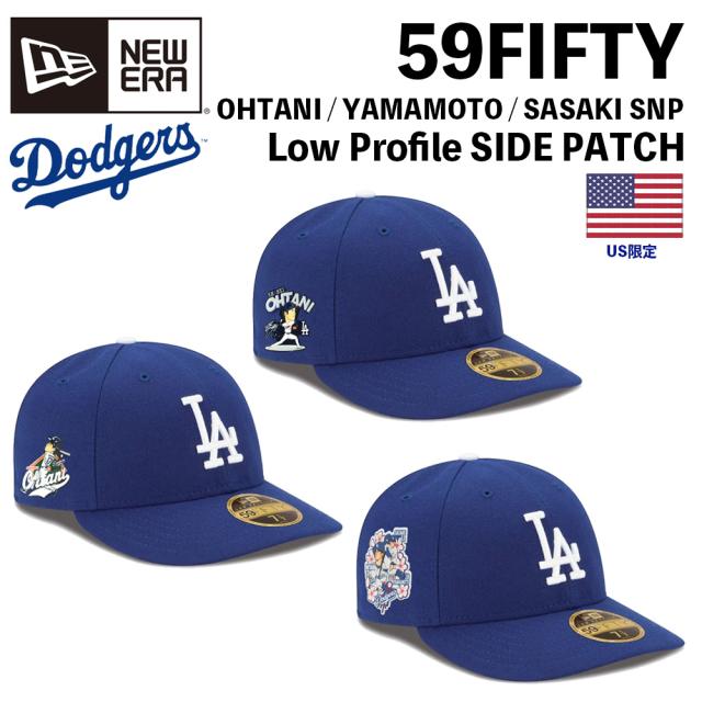 ニューエラ ドジャース キャップ 59FIFTY Low Profile US限定 大谷