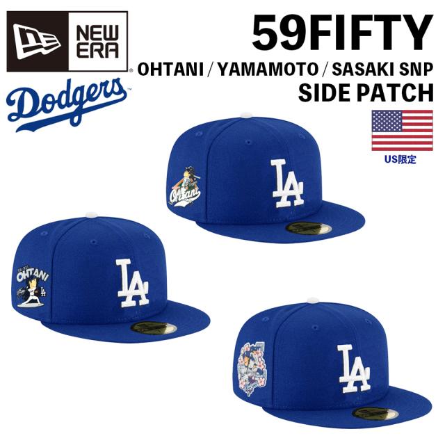 ニューエラ ドジャース キャップ 59FIFTY US限定 大谷 山本