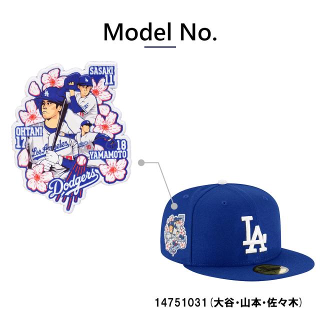 ニューエラ ドジャース キャップ 59FIFTY US限定 大谷 山本