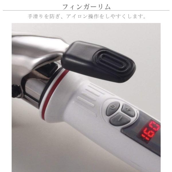 ヘアアイロン カール クレイツ イオン カールプロ SR 26mm 32mm 38mm メーカー保証１年 カールアイロン ヘアーアイロン コテ 巻き髪 旅行 送料無料_4