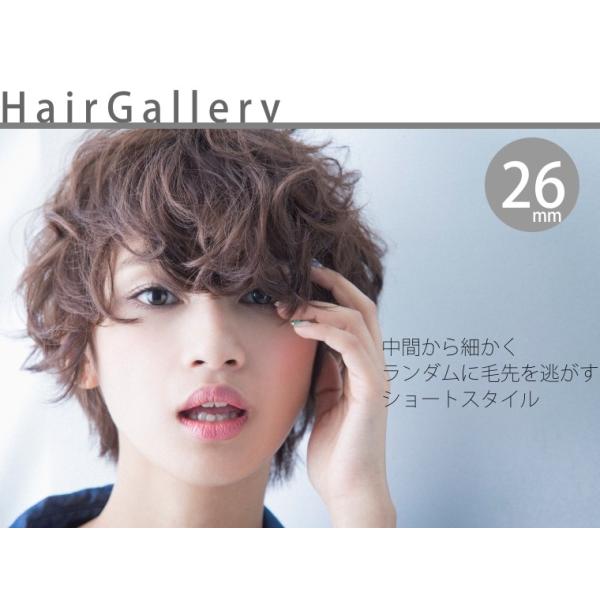 ヘアアイロン カール クレイツ イオン カールプロ SR 26mm 32mm 38mm メーカー保証１年 カールアイロン ヘアーアイロン コテ 巻き髪 旅行 送料無料_6