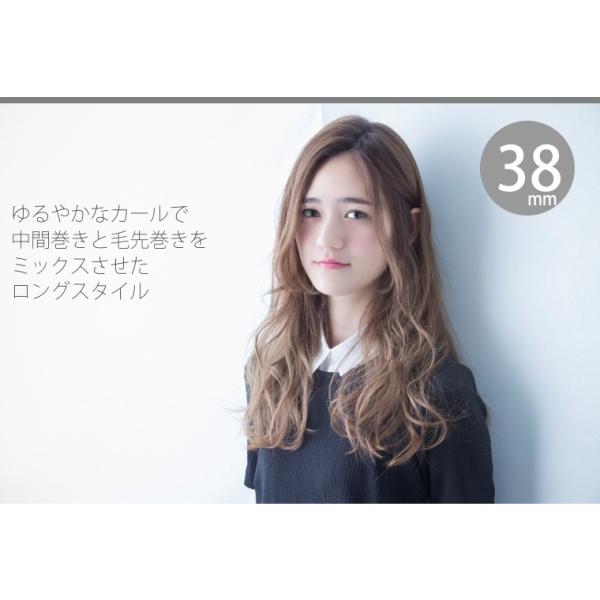 ヘアアイロン カール クレイツ イオン カールプロ SR 26mm 32mm 38mm メーカー保証１年 カールアイロン ヘアーアイロン コテ 巻き髪 旅行 送料無料_8