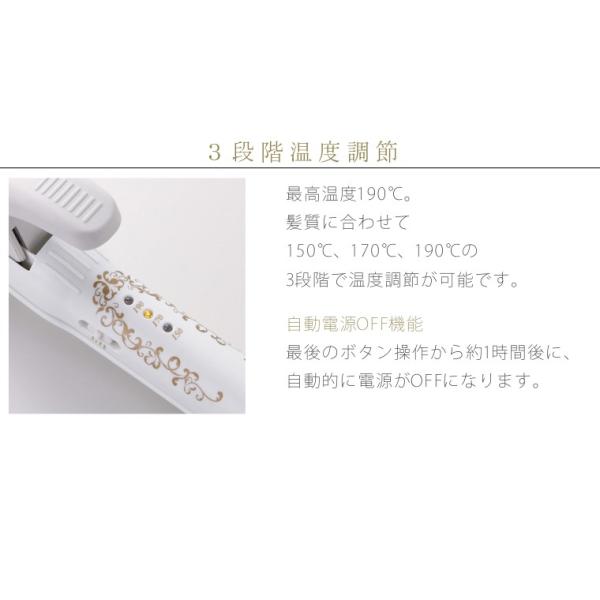 クレイツイオンアイロン グレイス クレバー2 32mm ストレート コテ 海外兼用 巻き髪 2way 送料無料_2