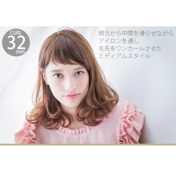 クレイツイオンアイロン グレイス クレバー2 32mm ストレート コテ 海外兼用 巻き髪 2way 送料無料_4