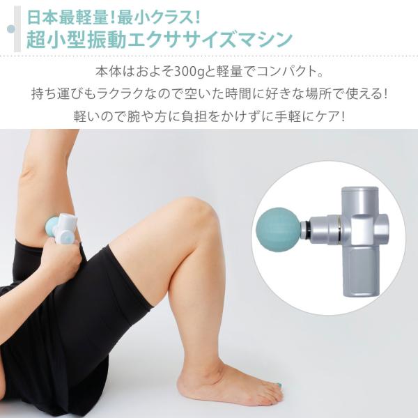 ダダダ！ヒットボーテ DHB-01WM マッサージ機 ハンディ ガン フェイス リフト ケア 振動マシン 小型 軽量 電動 筋膜リリース 筋肉_1