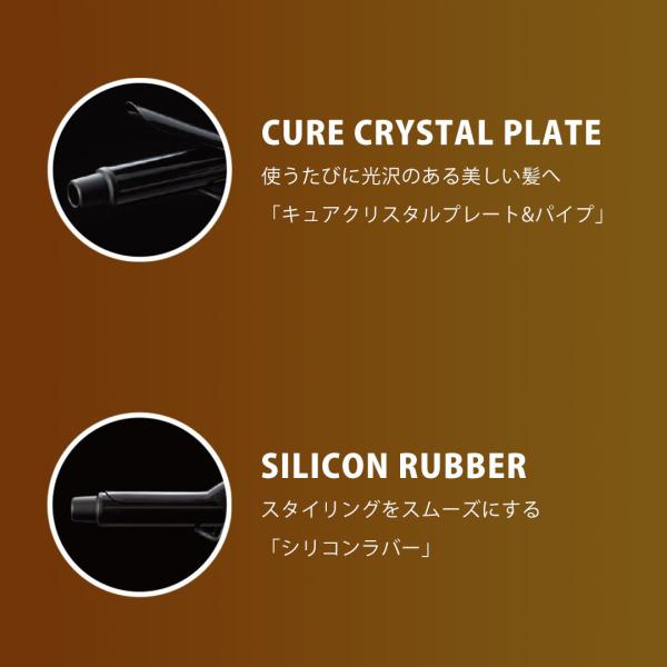 【1,584円OFFクーポン/延長保証1年6ヶ月/公認販売店】 カールアイロン マグネットヘアプロ カールアイロン 26mm 32mm 38mm MAGNETHairPro CURL IRON HCC-G26DG HCC-G32DG HCC-G38DG