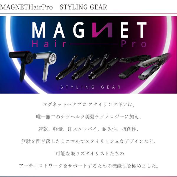 【1,287円OFFクーポン/延長保証1年6ヶ月】  ストレートアイロン マグネットヘアプロ ストレートアイロン クレイツ MAGNETHairPro STRAIGHT IRON HCS-G03DG 海外兼用_1