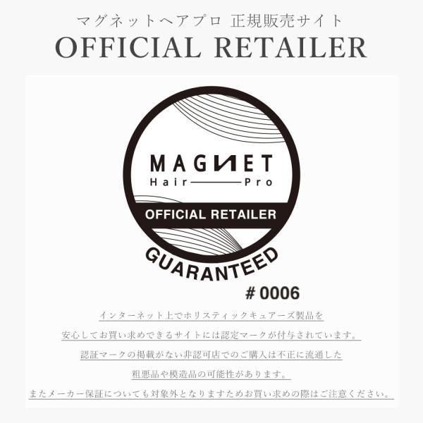 【1,287円OFFクーポン/延長保証1年6ヶ月】  ストレートアイロン マグネットヘアプロ ストレートアイロン クレイツ MAGNETHairPro STRAIGHT IRON HCS-G03DG 海外兼用_2