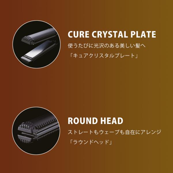 【1,287円OFFクーポン/延長保証1年6ヶ月】  ストレートアイロン マグネットヘアプロ ストレートアイロン クレイツ MAGNETHairPro STRAIGHT IRON HCS-G03DG 海外兼用_7