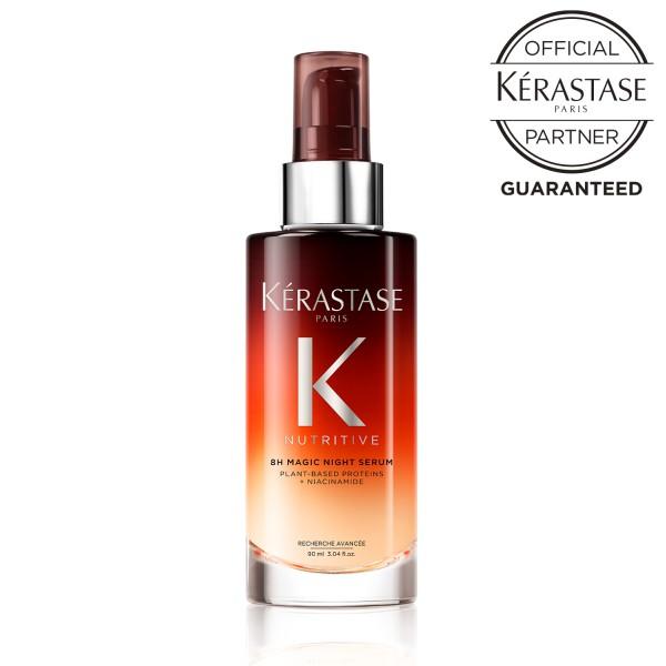 《３本セット》 ケラスターゼ KERASTASE NU  MAGIC NIGHT SERUM R オレオ リラックス マジック ナイト セラム R 90ml