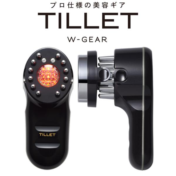 TILLET イオン導入器 EMS エレクトロレポーション 顔 頭皮用 国内正規