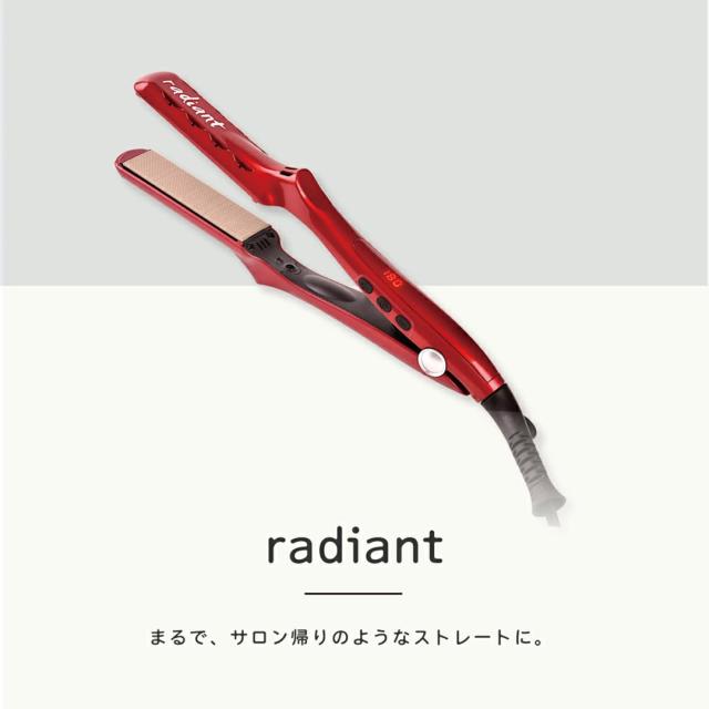 【正規販売店】 ラディアント シルクプロアイロン 35mm radiant シルクプレート ヘアアイロン ストレート 保証1年間_1