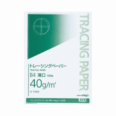 コクヨ ナチュラルトレーシングペーパー薄口 Ｂ４ ４０ｇ／ｍ２ １００