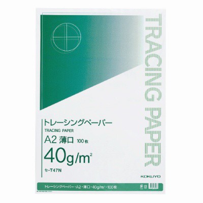 コクヨ ナチュラルトレーシングペーパー薄口 Ａ２ ４０ｇ／ｍ２ １００