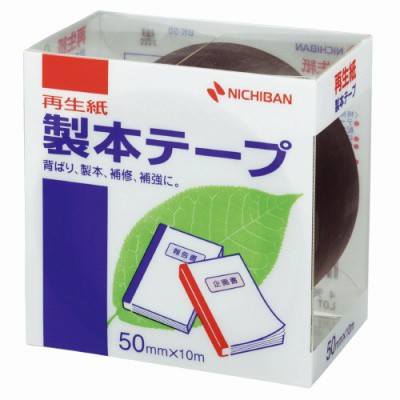 ニチバン 製本テープ 黒 ５０ｍｍ×１０ｍ BK-506