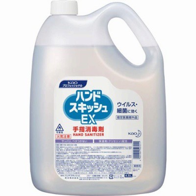 花王 ハンドスキッシュＥＸ ４．５Ｌ 507211