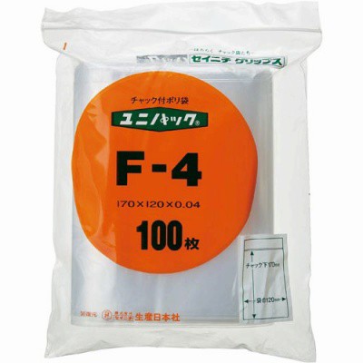 生産日本社 ユニパック Ａ６ 幅１２０×チャック下１７０ｍｍ １００枚 F-4