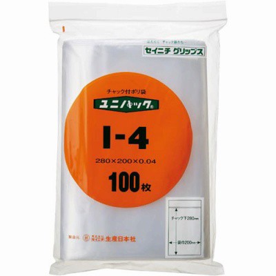 生産日本社 ユニパック Ｂ５ 幅２００×チャック下２８０ｍｍ １００枚 I-4