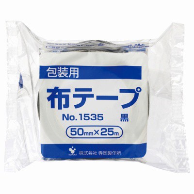 寺岡製作所 布テープ黒 ５０ｍｍ×２５Ｍ ０．２厚 1535ｸﾛ