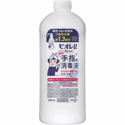 花王 ビオレｕ 手指の消毒液 詰替え用 ４２０ｍｌ 388834