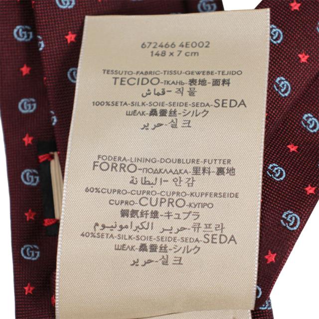 グッチ ネクタイ GUCCI シルク100% GG柄 スター シエナレッド
