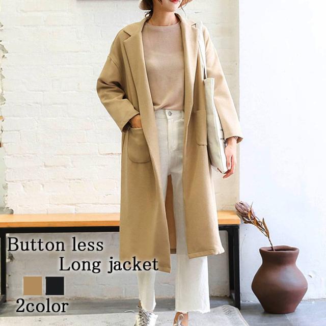 チェスターコート レディース ボタンレスロングジャケット 英国 40代 アウター 服 ダブル ショート丈 ブランド 冬 軽い 大きいサイズ ショート チェック ロングコート ロング 秋 コート キャメル 着こなし トレンチコート 細身 50代 春 ステンカラーコート 暖かい 人気の通販は 5,449円