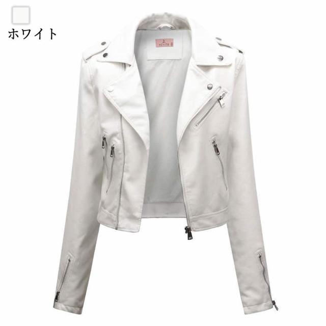 ショットライダース数少ない良品ホワイトレザー上40下30❗️ ショットライダース数少ない良品ホワイトレザー上40下30