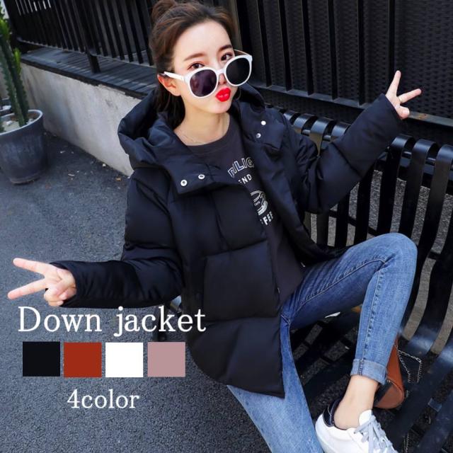 ダウンジャケット レディース フード付きダウンジャケット 秋 暖かい ロング ダウン 人気 防風 高級 ショート 冬 春 ブランド 大きいサイズ ダウンコート 丈 40代 コート 20代 ジャンパー ショートコート スリム 白 黒 軽量 赤 おしゃれ ハーフ 軽い フード きれいめの通販は 4,766円