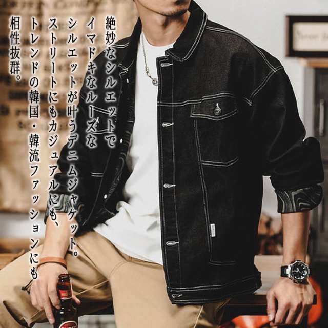 ロッキーモンロー Rocky Monroe デニムジャケット Gジャン 3rd