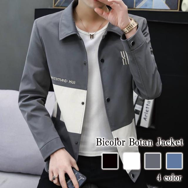 ステンカラーコート メンズ バイカラーボタンジャケット ビジネス ブランド セール 秋 ミドル ショート丈 冬 50代 ファスナー チェスターコート 春 ロングコート 40代 コート アウター おすすめ ロング ウール ピーコート 丈 厚手 スタンドカラーコート トレンチコートの通販は 5,780円